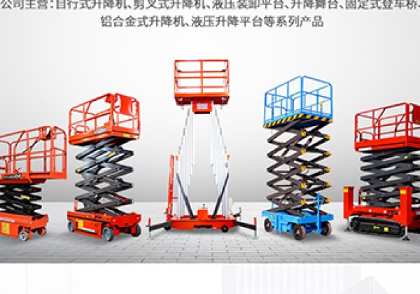 滨城​出口成为核心增长引擎
